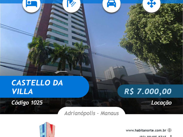 #1025 - Apartamento para Locação em Manaus - AM - 1